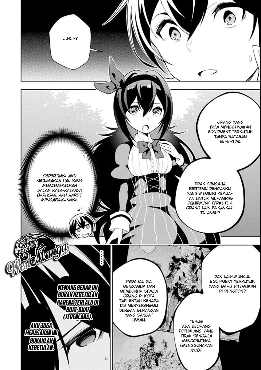 Sobiwaku Zero No Saikyou Kenshi Demo, Noroi No Soubi (kawai) Nara 9999-ko Tsuke-hodai chapter 2